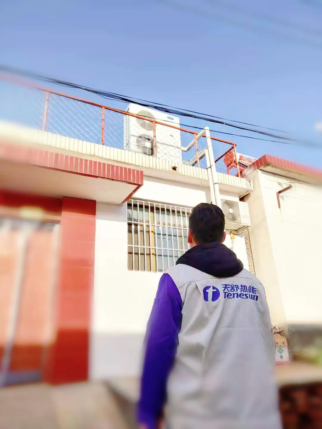 1606982466641806.jpg 微信圖片_20201203155925.jpg