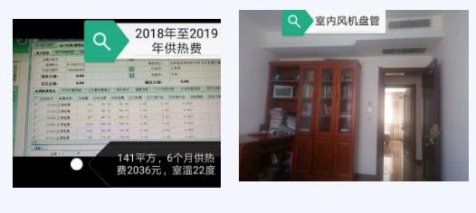 1610929809224950.jpg 5.jpg