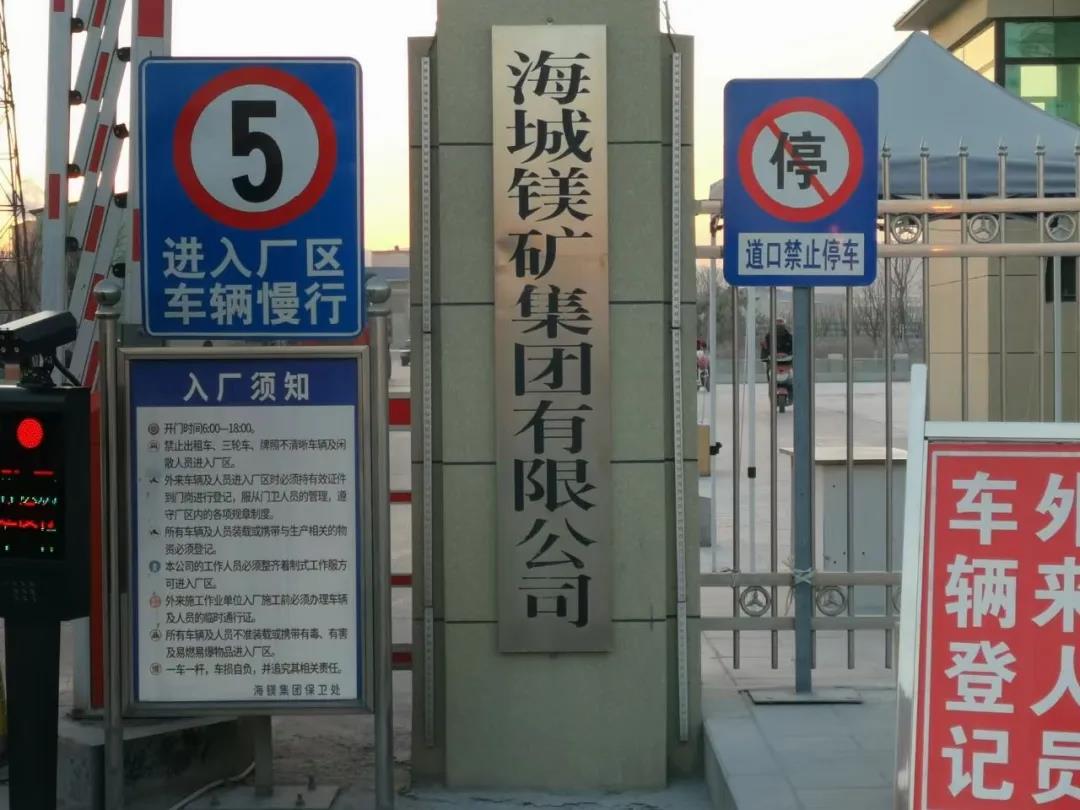 1629794640862448.jpg 微信圖片_20210824163746.jpg