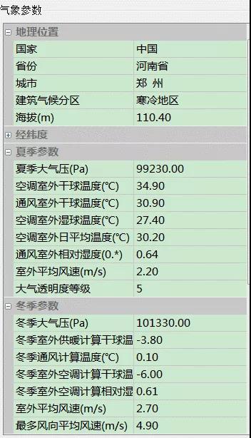 1629875159337997.jpg 微信圖片_20210825150413.jpg