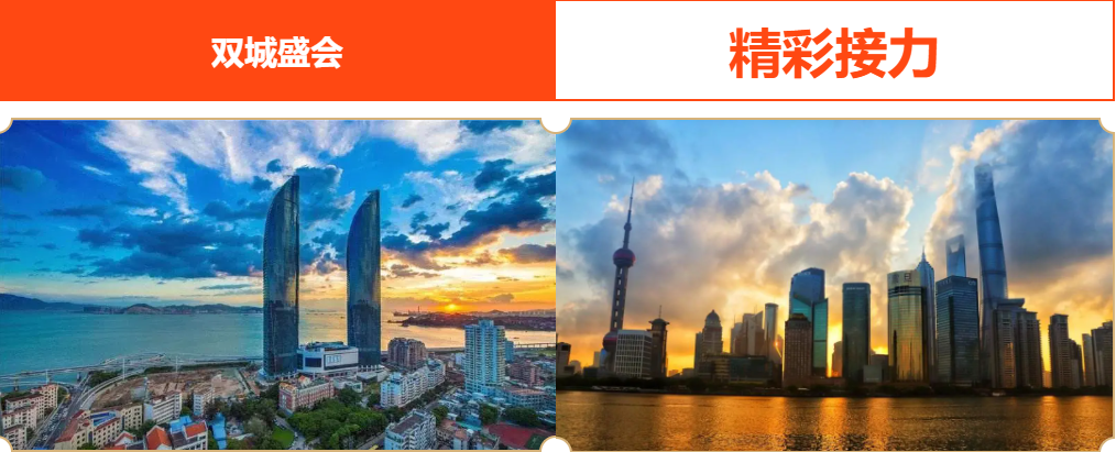 1632552261713501.png 微信圖片_20210925144359.png