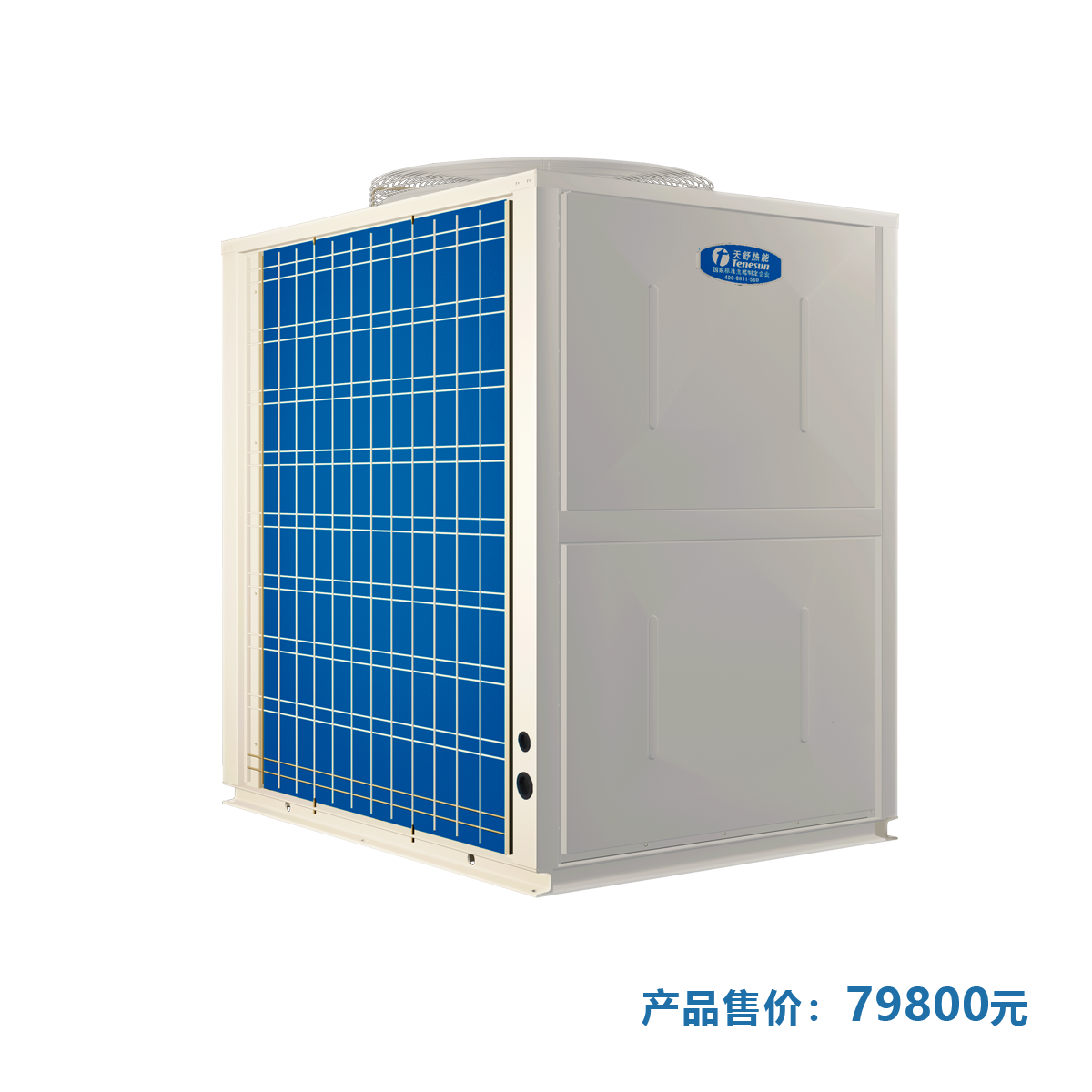 1636347832734963.png 微信圖片_20211108130302.png