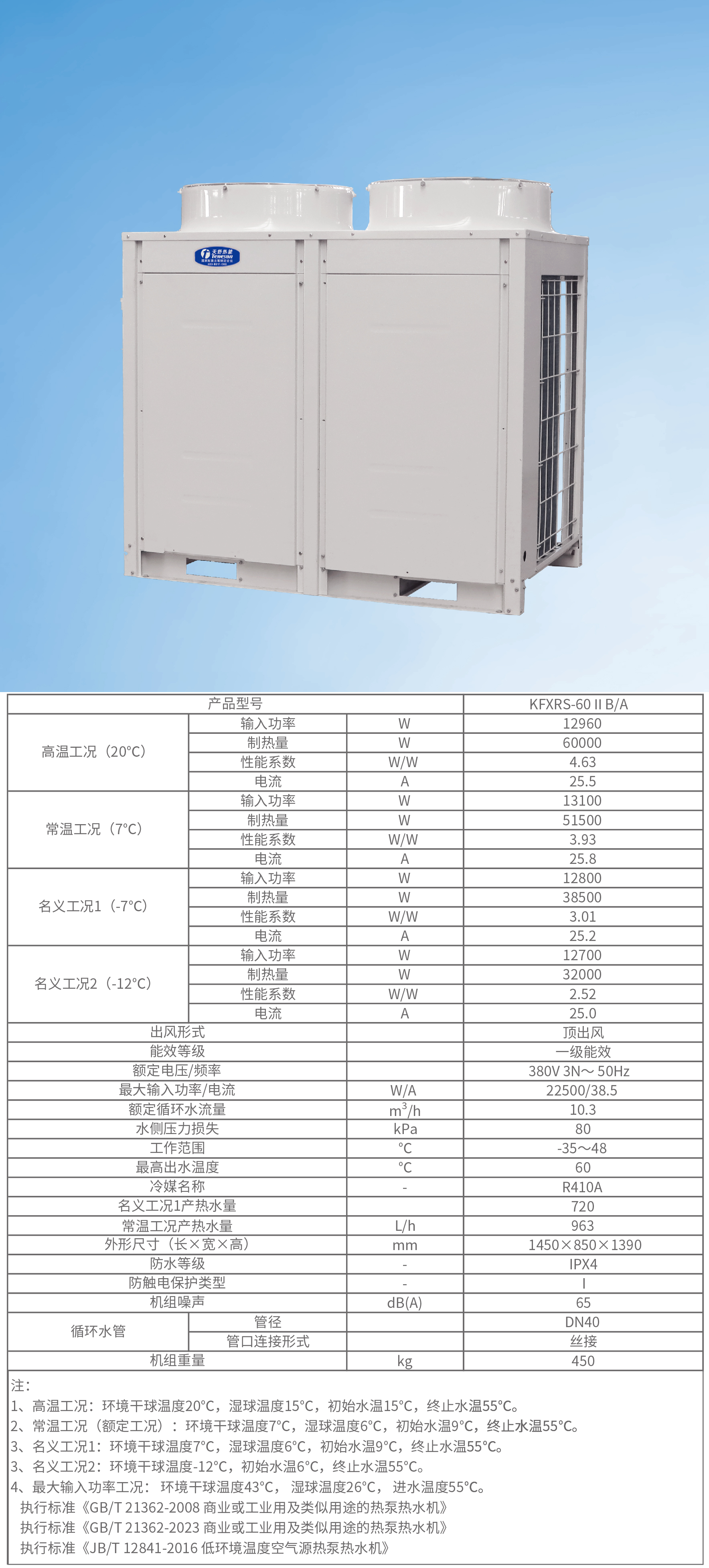 1690960266542978.jpg 未標(biāo)題-1.jpg1212-01.jpg